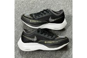 Nike ZoomX Vaporfly CU4111-001