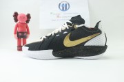 Nike Air Zoom GT Cut 3.0 EP HF5702-170