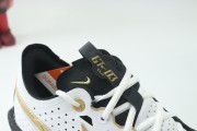 Nike Air Zoom GT Cut 3.0 EP HF5702-170