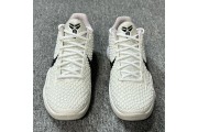 Nike Kobe 6 Protro All-Star 2.0