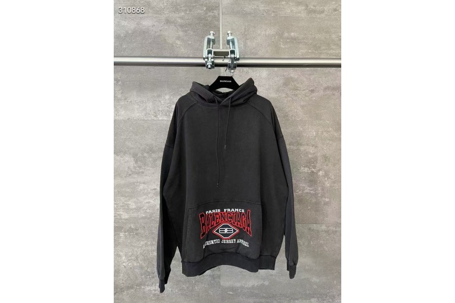 Balenciaga hoodie