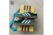Adidas Gazelle x Gucci 'Green Suede