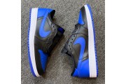Jordan 1 Retro Low Royal Blue
