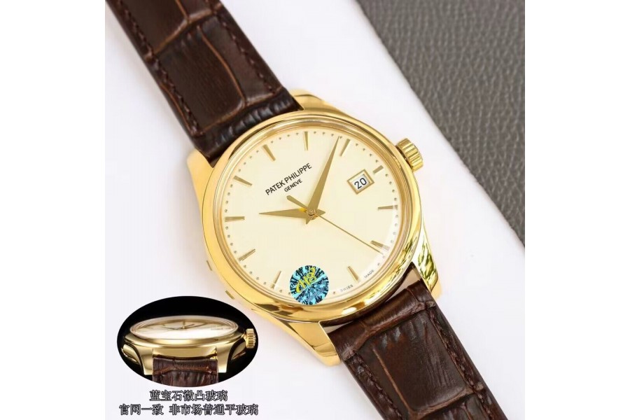 Patek Philippe Watch