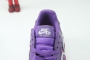Nike Air Force 1 Low Cactus Plant Flea Market Purple