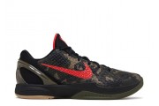  Kobe Protro Italian Camo