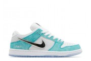 Nike SB Dunk Low April Skateboards