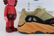 Adidas Yeezy Boost 700 Enfamb GW0297