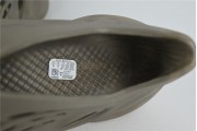 adidas Yeezy Foam RNNR Stone Sage GX4472
