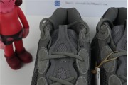 adidas Yeezy 500 Granite - GW6373 -