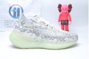 Adidas Yeezy Boost 380 Alien 3260