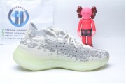 Adidas Yeezy Boost 380 Alien 3260