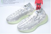 Adidas Yeezy Boost 380 Alien 3260