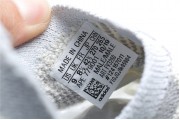 Adidas Yeezy Boost 380 Alien 3260
