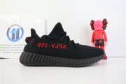 Adidas Yeezy Boost 350 V2 Bred 9652