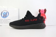 Adidas Yeezy Boost 350 V2 Bred 9652