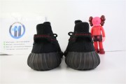 Adidas Yeezy Boost 350 V2 Bred 9652