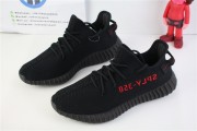 Adidas Yeezy Boost 350 V2 Bred 9652