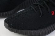 Adidas Yeezy Boost 350 V2 Bred 9652
