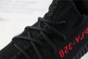 Adidas Yeezy Boost 350 V2 Bred 9652