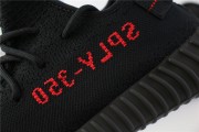 Adidas Yeezy Boost 350 V2 Bred 9652