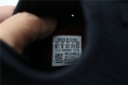 Adidas Yeezy Boost 350 V2 Bred 9652