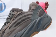 Adidas Yeezy Boost 700 V2 Geode 6860