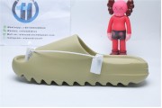 Yeezy Slide Resin FX0494