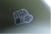 Yeezy Slide Resin FX0494