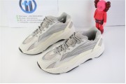 Adidas Yeezy 700 V2 Static 2829