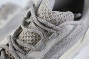 Adidas Yeezy 700 V2 Static 2829