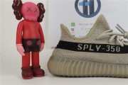 Adidas Yeezy Boost 350 V2 Reverse Oreo HP7870