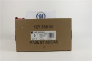Adidas Yeezy Boost 350 V2 Reverse Oreo HP7870