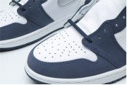 Air Jordan I Retro HI OG CO.JP