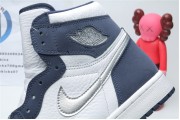 Air Jordan I Retro HI OG CO.JP