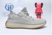 Adidas Yeezy Boost 350 V2 Sesame 99710