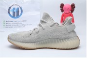 Adidas Yeezy Boost 350 V2 Sesame 99710