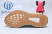 Adidas Yeezy Boost 350 V2 Sesame 99710