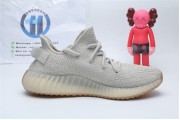 Adidas Yeezy Boost 350 V2 Sesame 99710