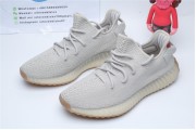 Adidas Yeezy Boost 350 V2 Sesame 99710