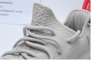 Adidas Yeezy Boost 350 V2 Sesame 99710