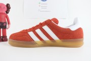 adidas Gazelle Indoor | HQ8718