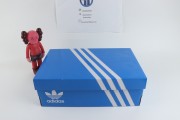 adidas Gazelle Indoor | HQ8718