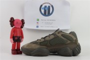 Adidas Yeezy 500 Clabrw 3606