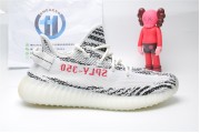 Adidas Yeezy Boost 350 V2 Zebra 9654