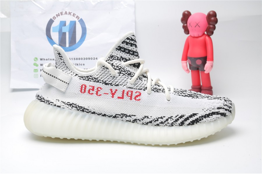 Adidas Yeezy Boost 350 V2 Zebra 9654