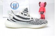 Adidas Yeezy Boost 350 V2 Zebra 9654