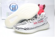 Adidas Yeezy Boost 350 V2 Zebra 9654