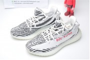 Adidas Yeezy Boost 350 V2 Zebra 9654