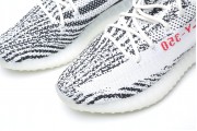Adidas Yeezy Boost 350 V2 Zebra 9654
